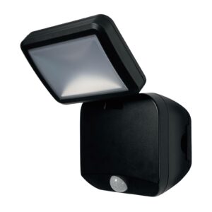 LEDVANCE Battery LED Spotlight væglampe 1 lyskilde